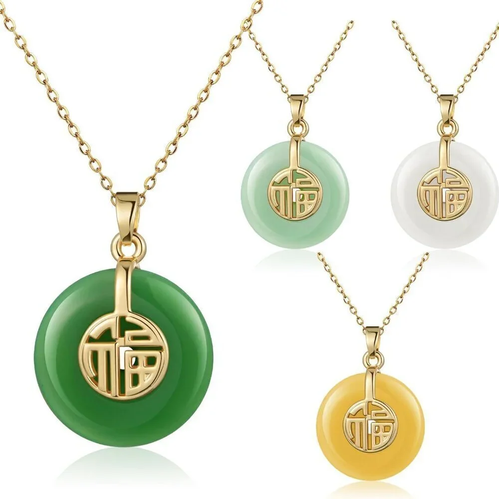 Jade Pendant Necklace Women Good Luck Chinese Fu Fortune Gift Set 4 Colors
